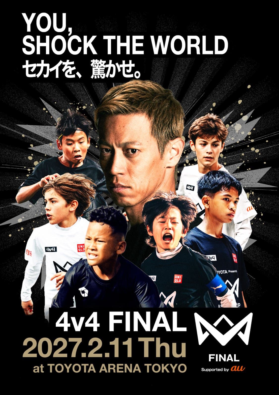 4v4 FINAL 2027.2.11 Thu at TOYOTA ARENA TOKYO