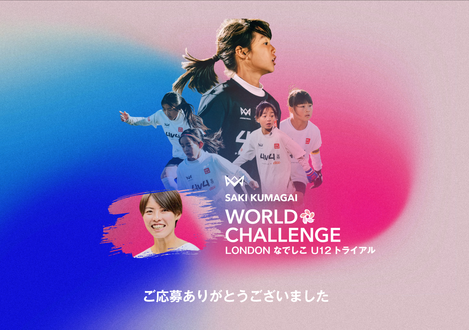 るなこです 過酷】YouTubeランダムダンスやったら大爆笑？！めるぷちの邪魔して